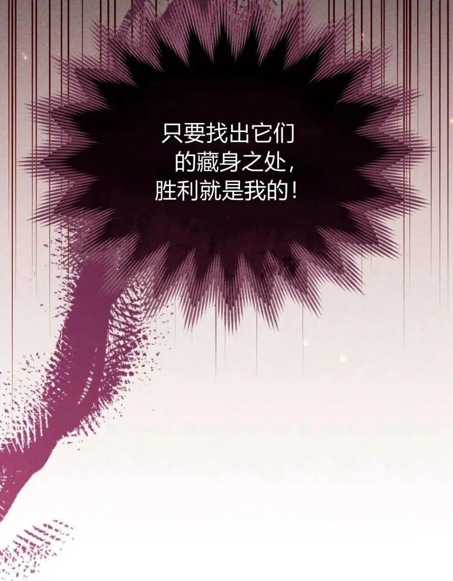 第63话45