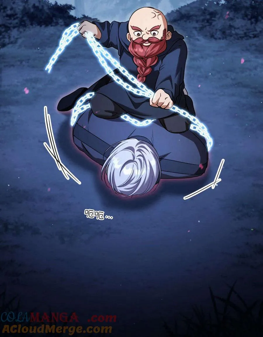 第56话92