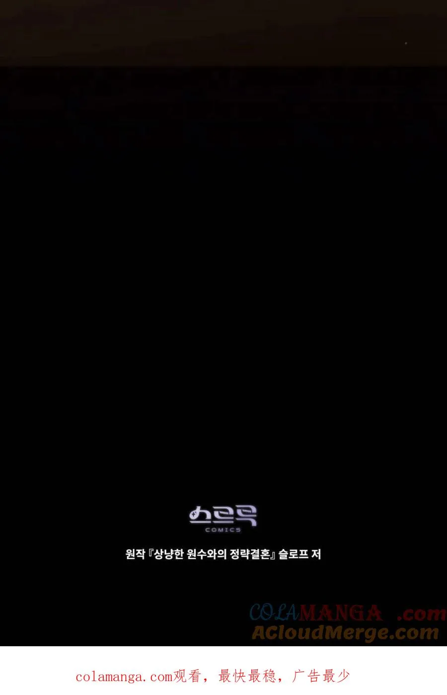 第68话69