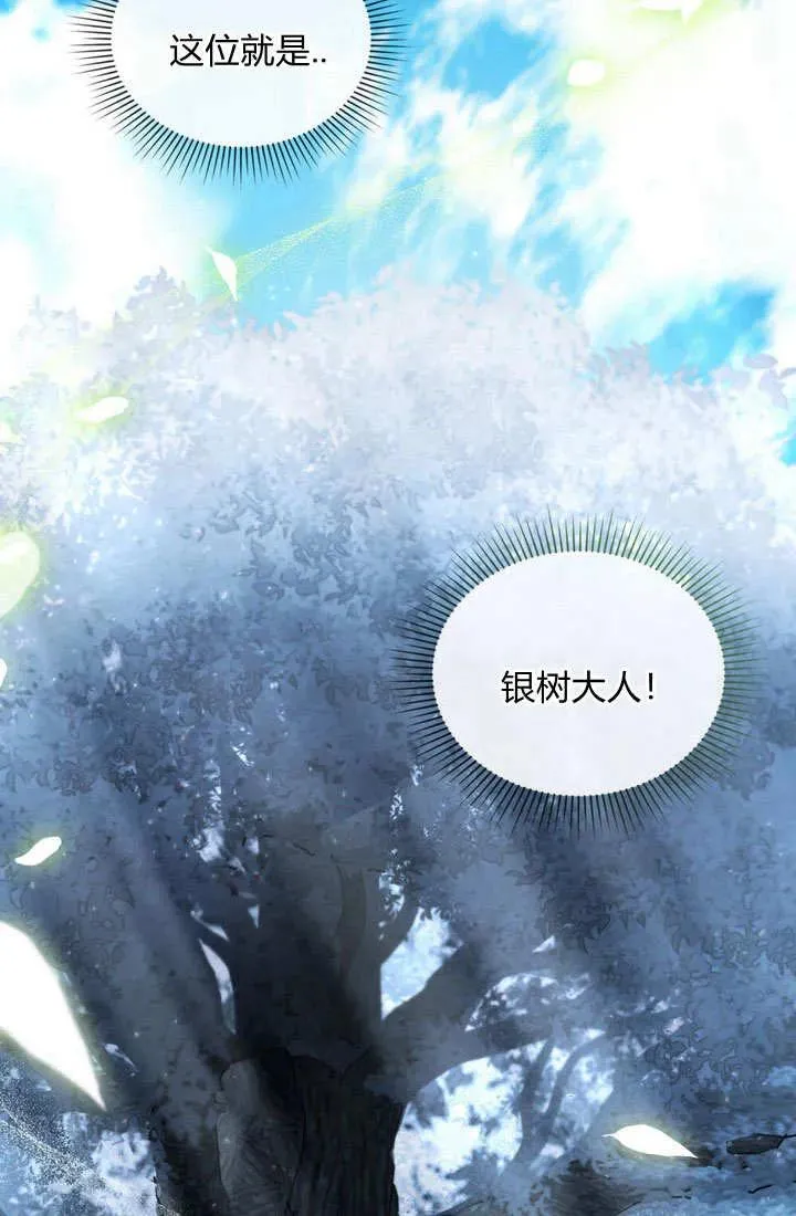 第5话50