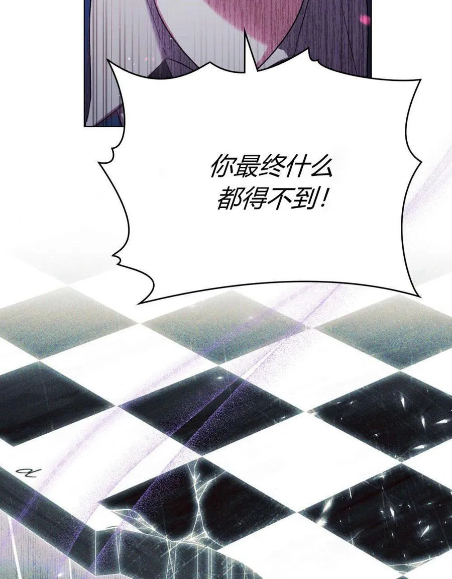 第56话39
