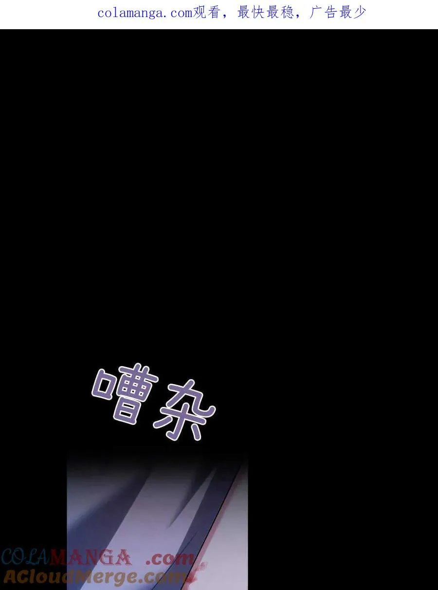第39话0
