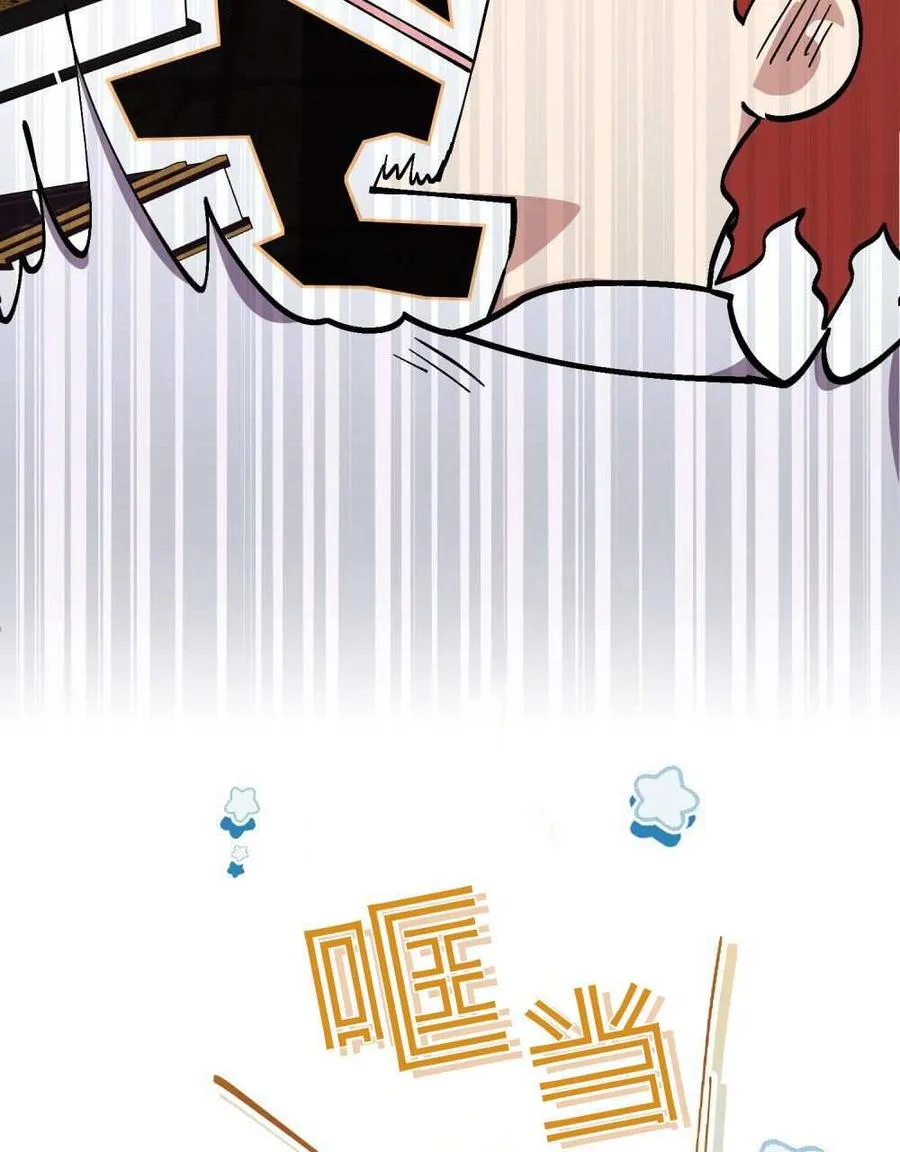 第51话6