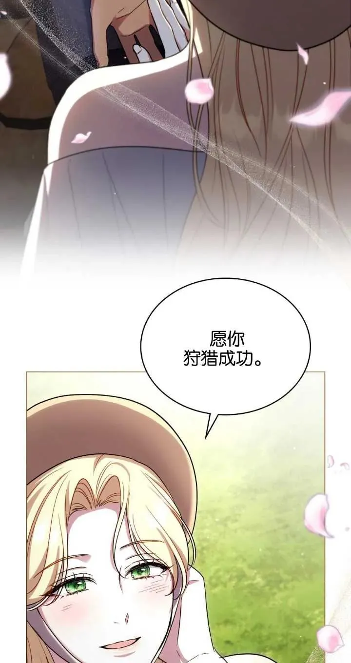 第37话38