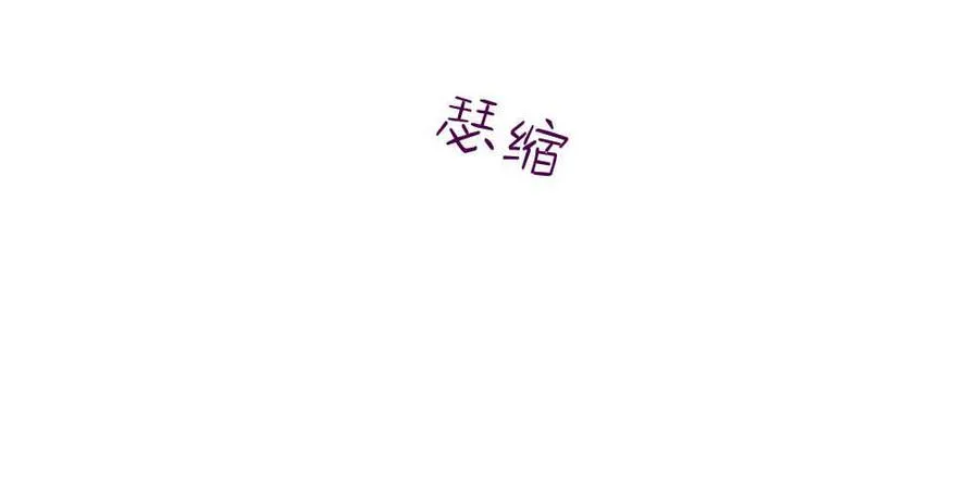 第59话27