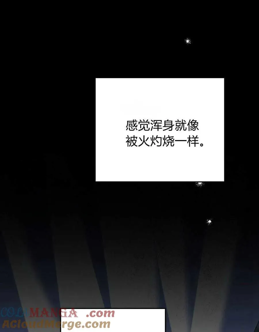 第39话44