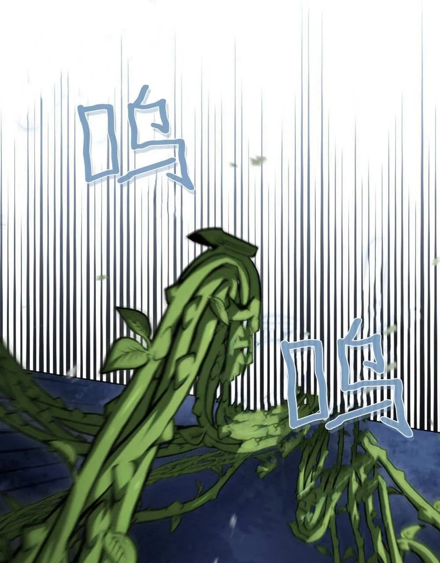 第54话74