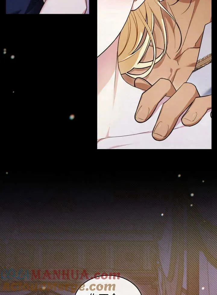第15话69