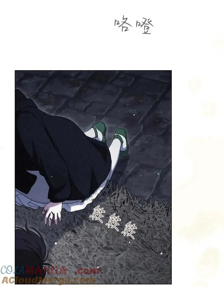第40话24