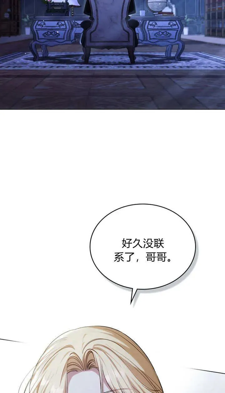 第23话1