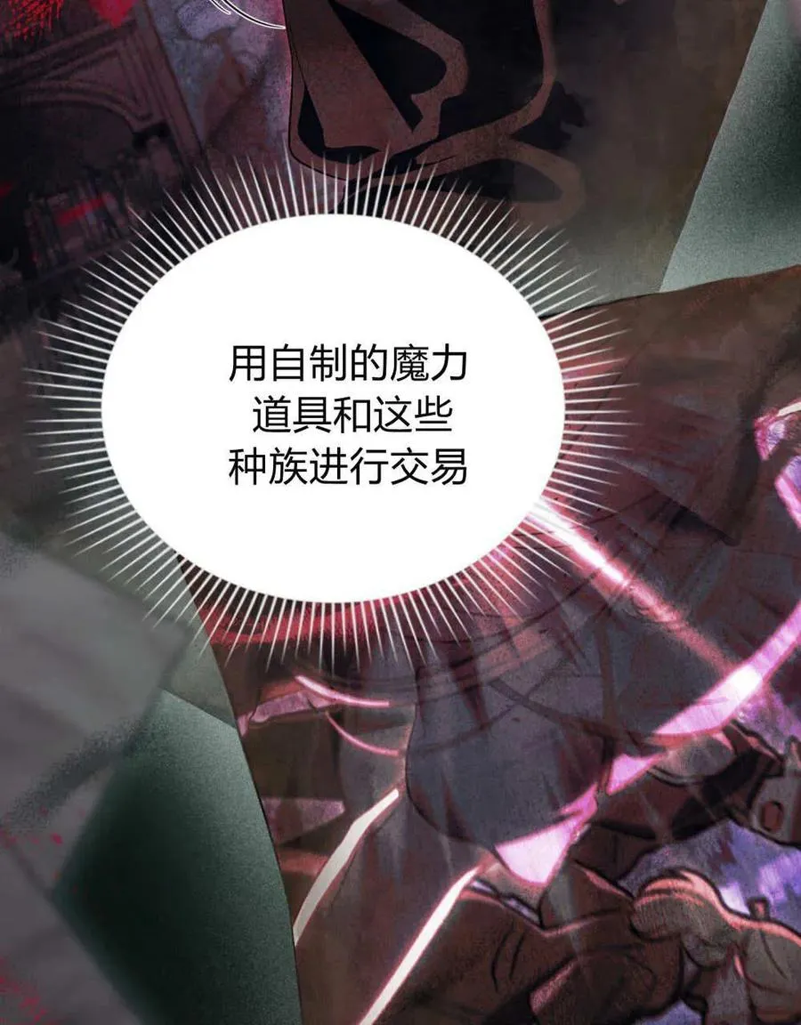 第61话66