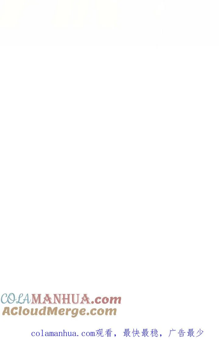 第5话104