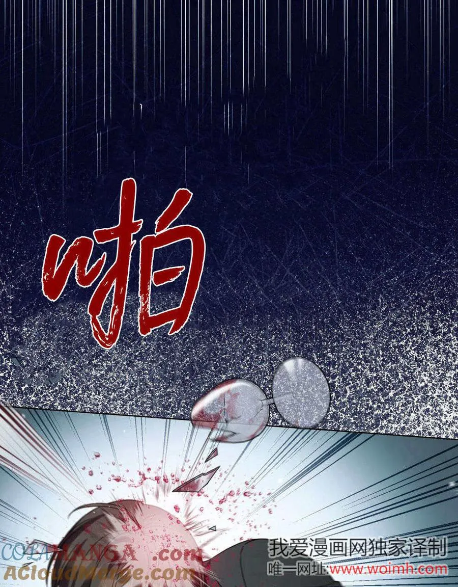 第59话92