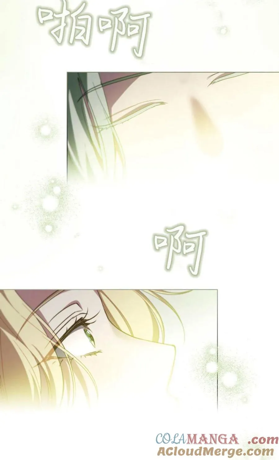 第74话45