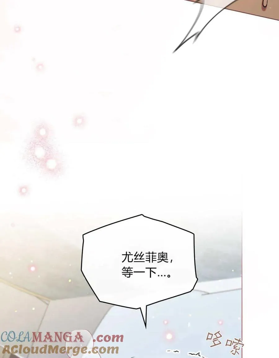 第65话24