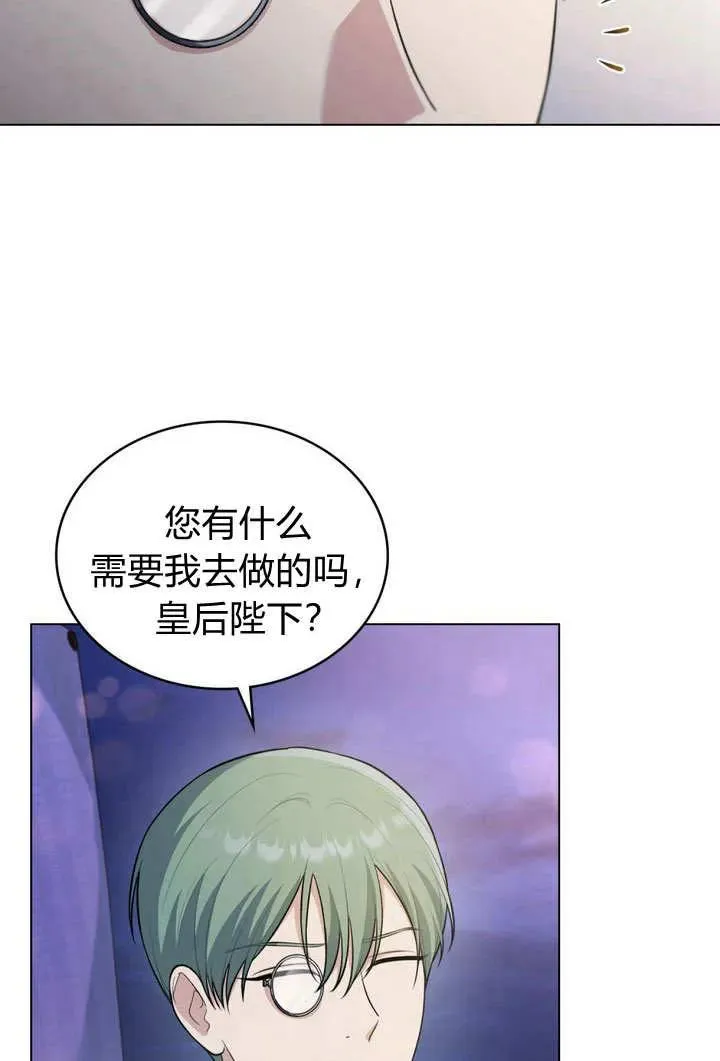 第10话28