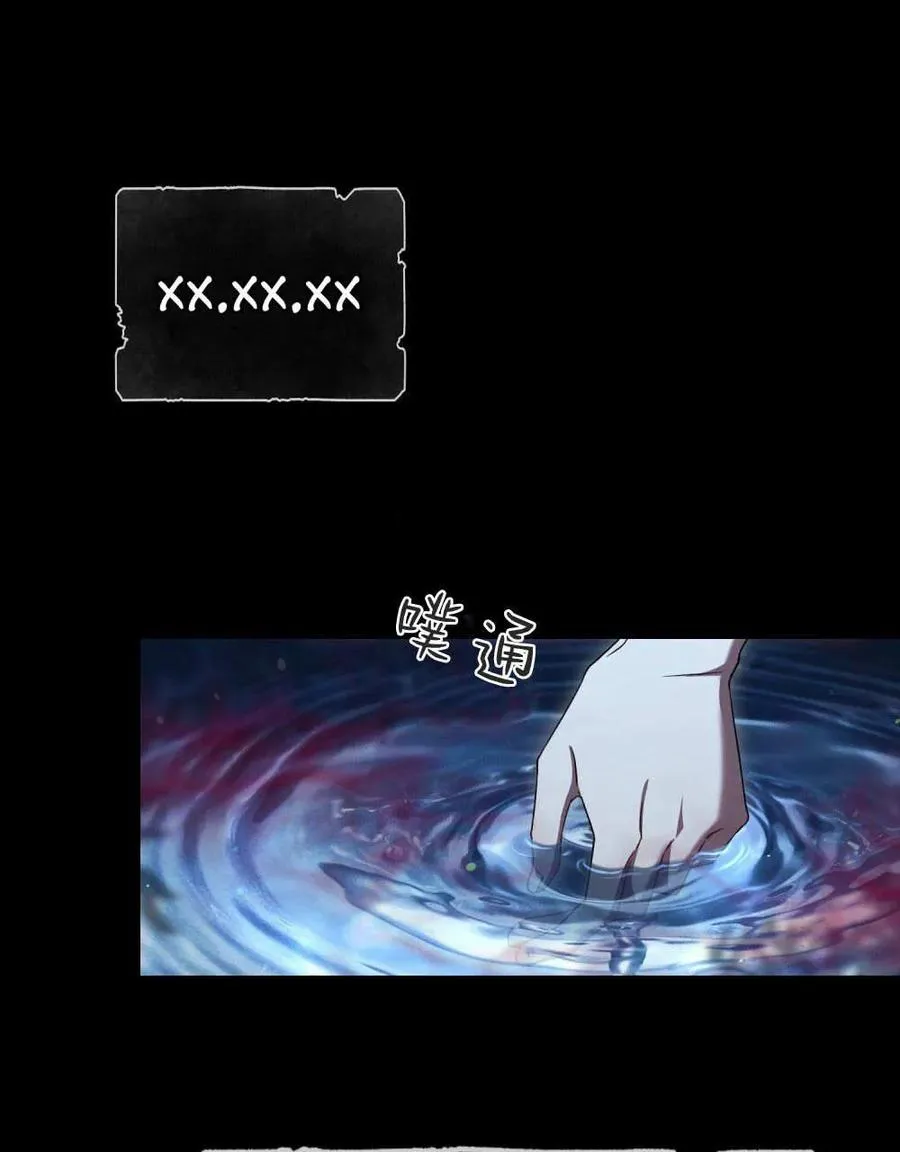 第62话37