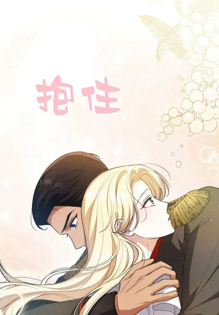 第10话7