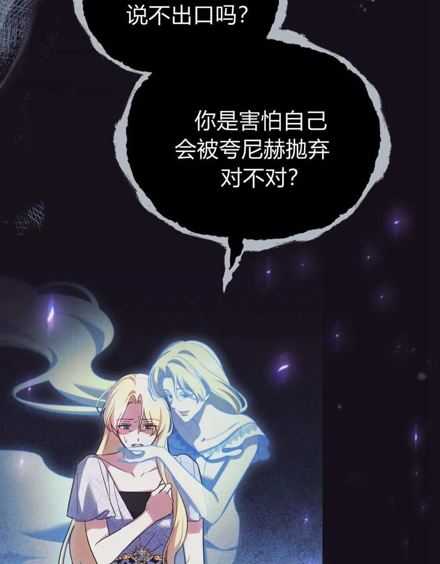 第44话22