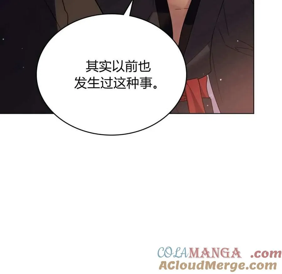 第50话63
