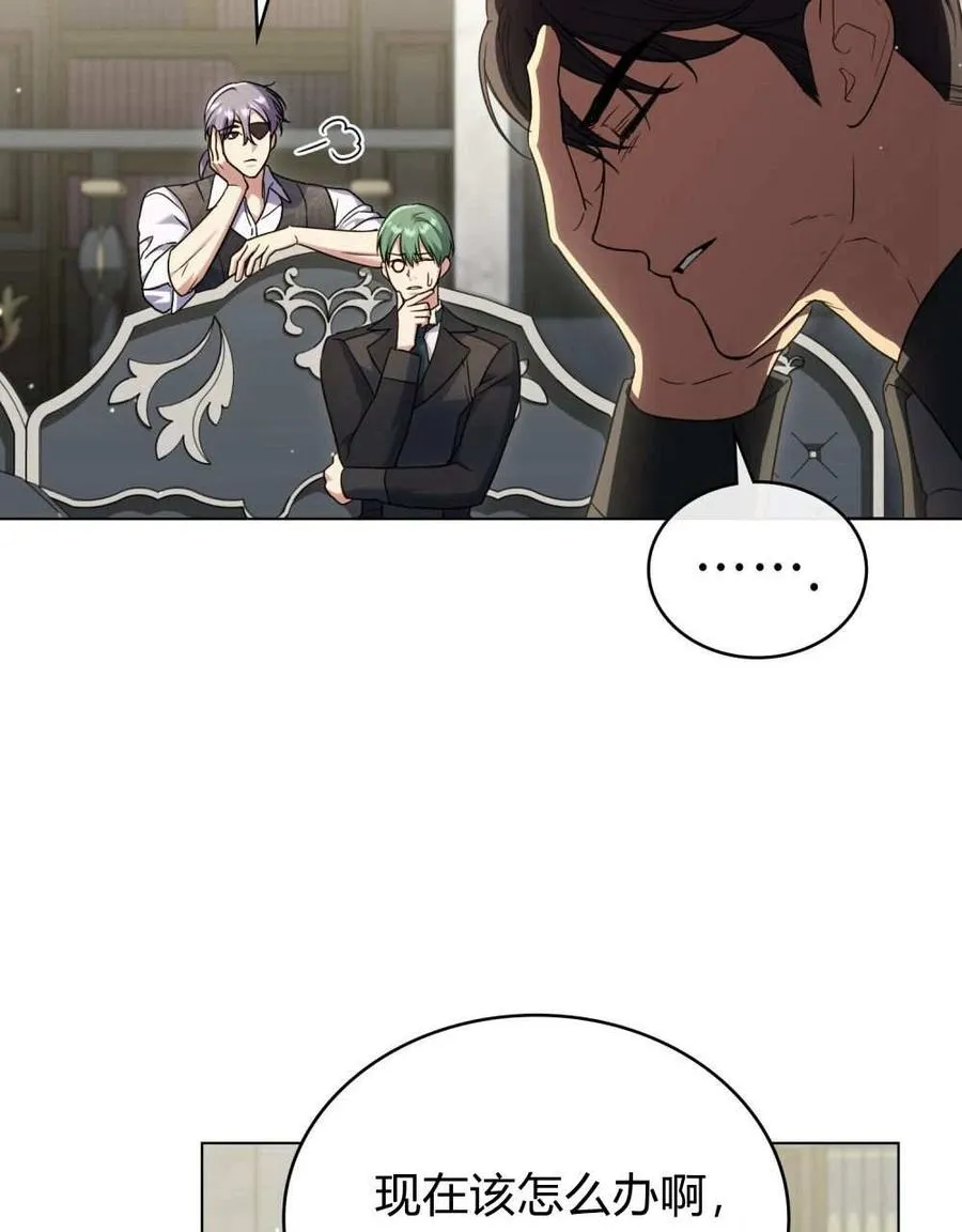 第51话46