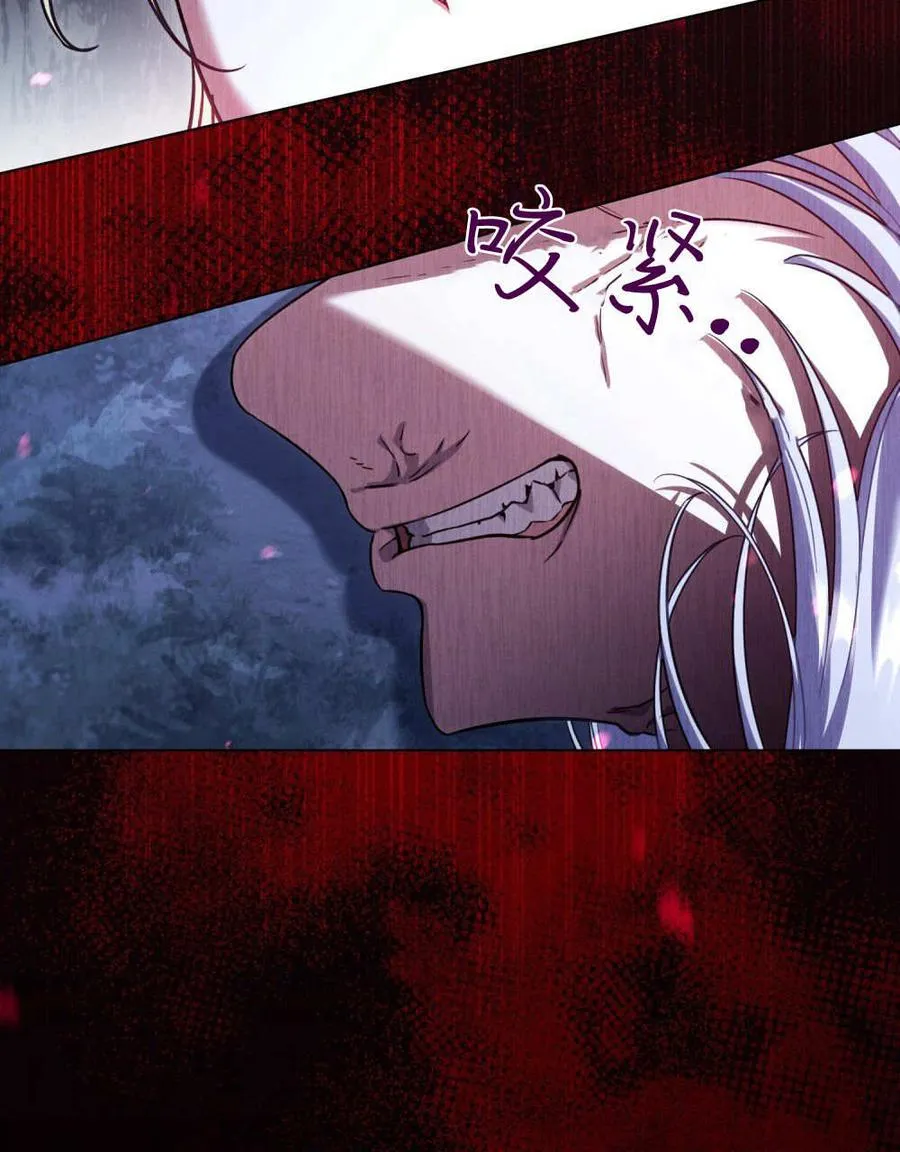 第54话103