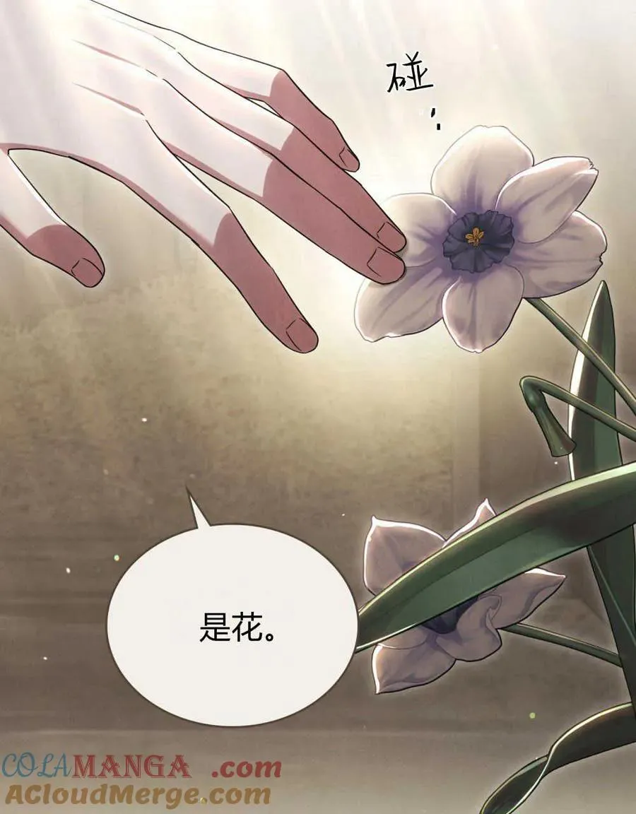 第42话64