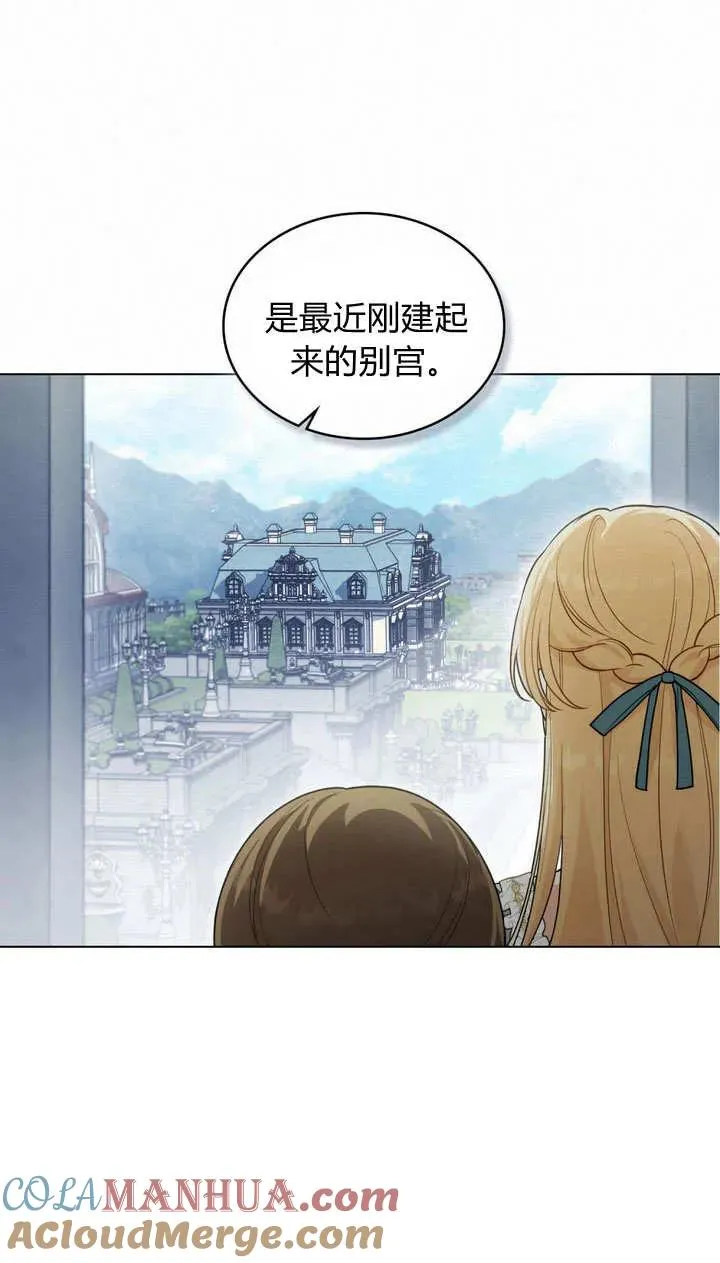 第15话24