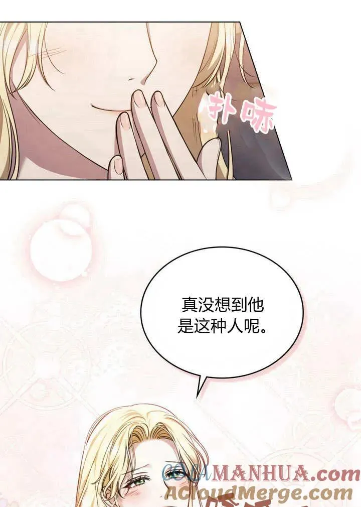 第12话42