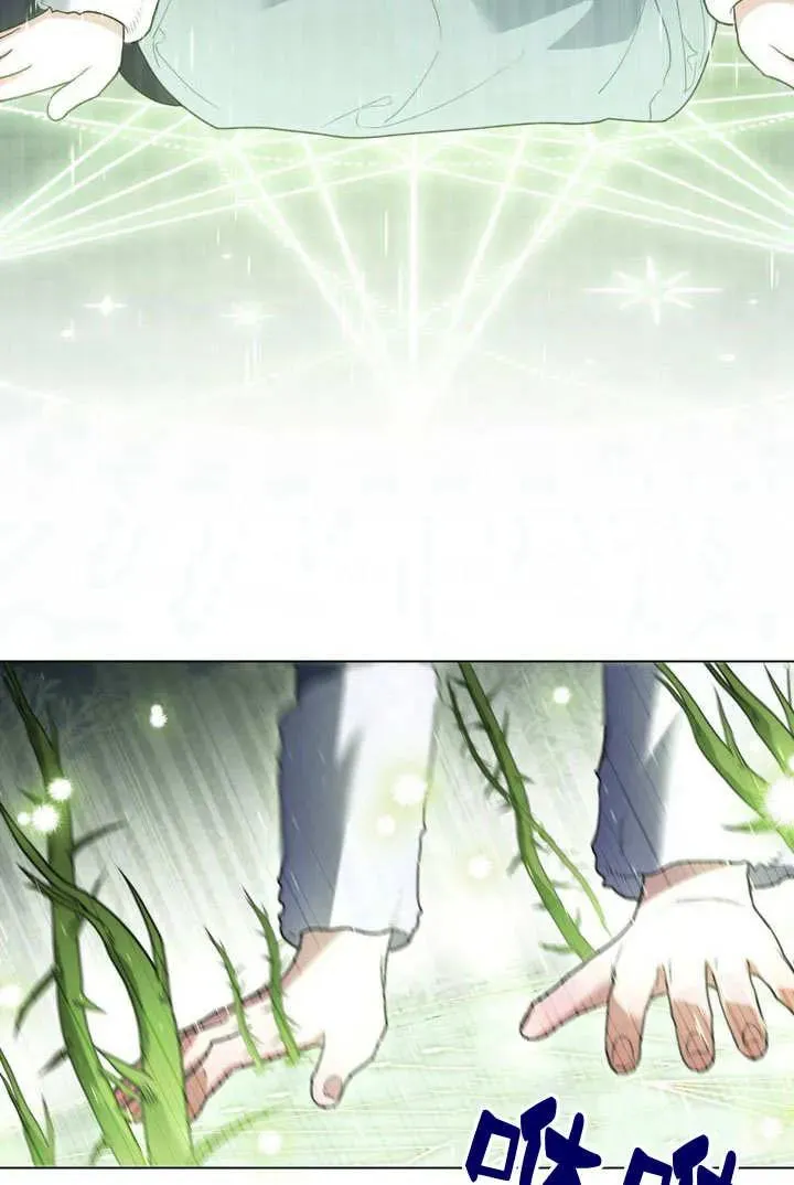 第5话85