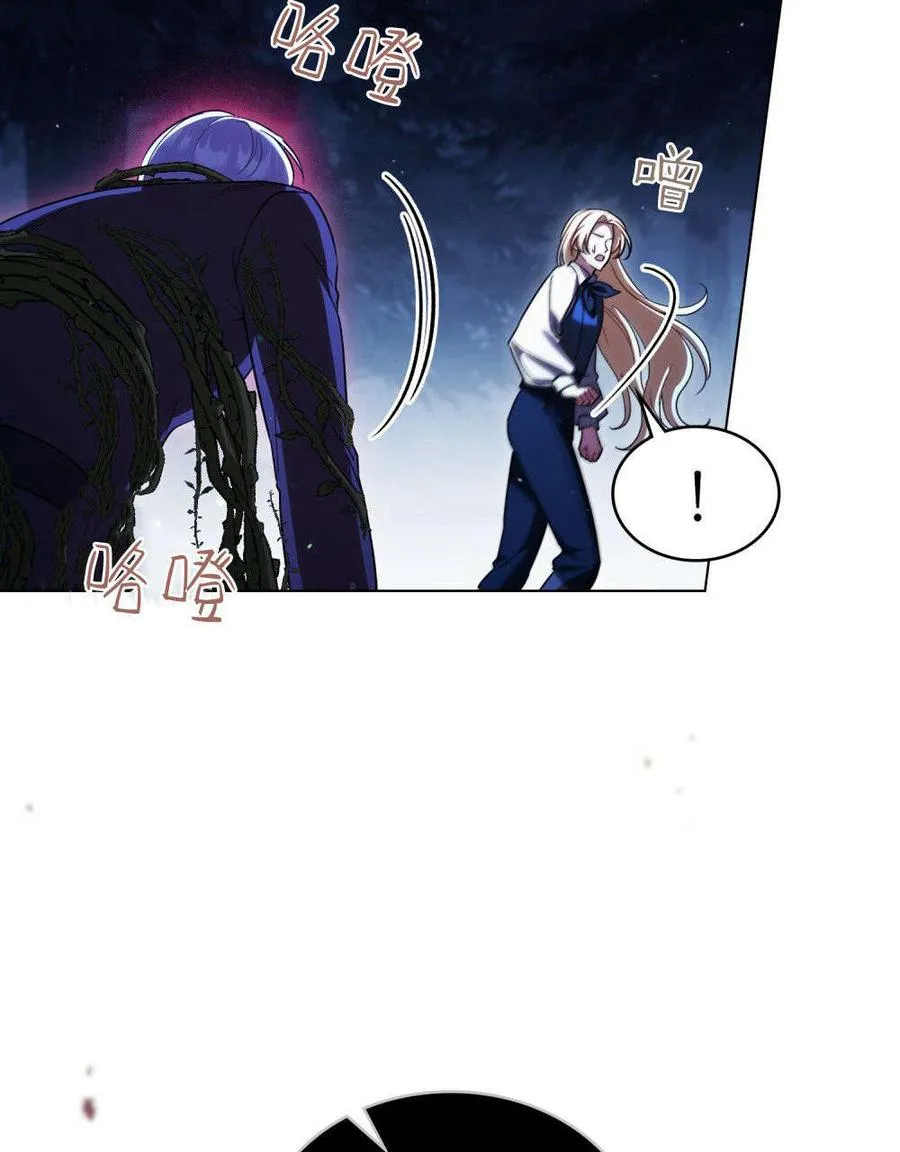 第56话13