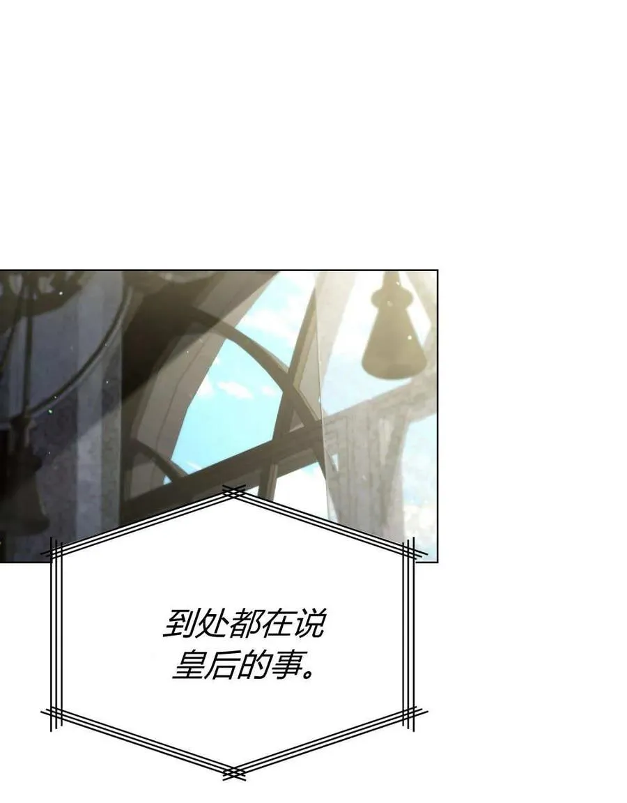 第63话58