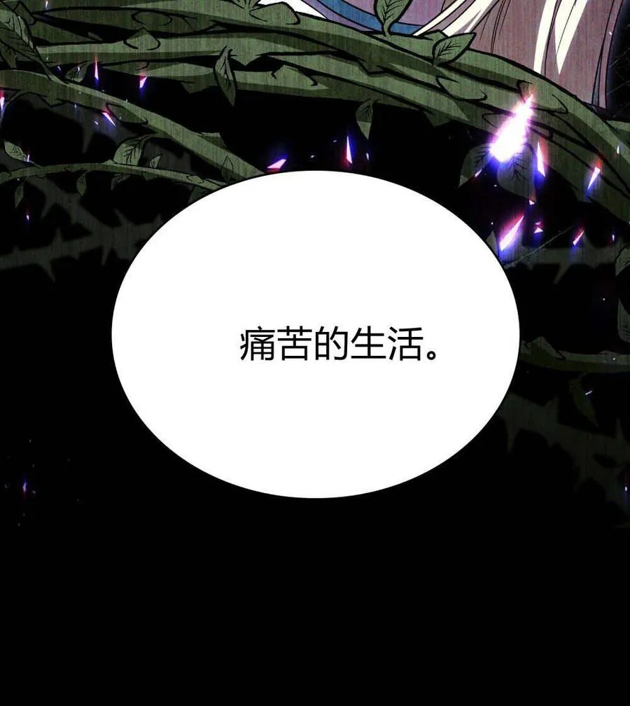 第59话65