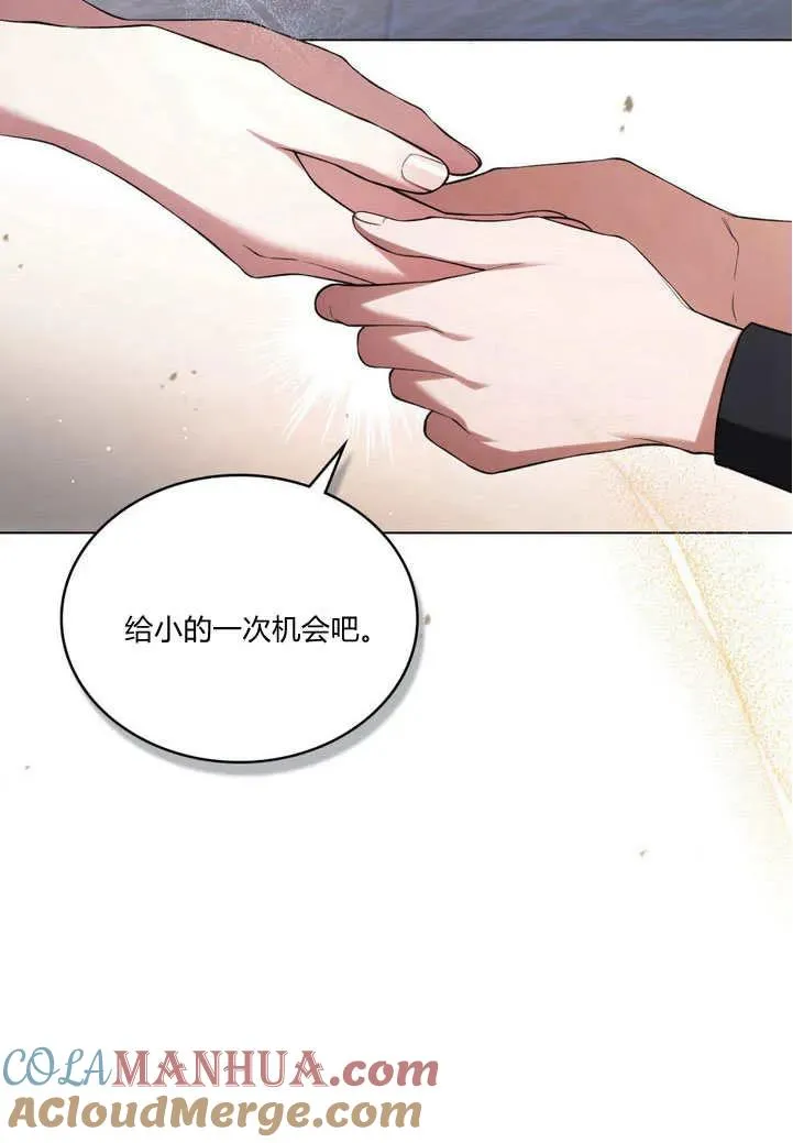 第22话24