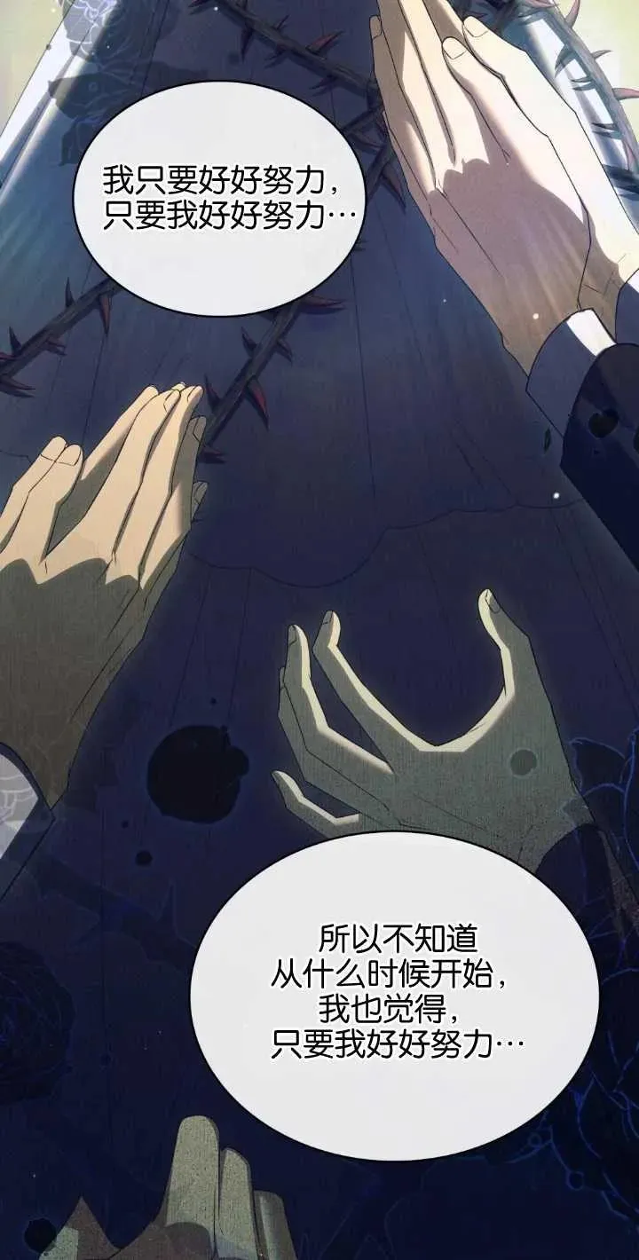 第35话19