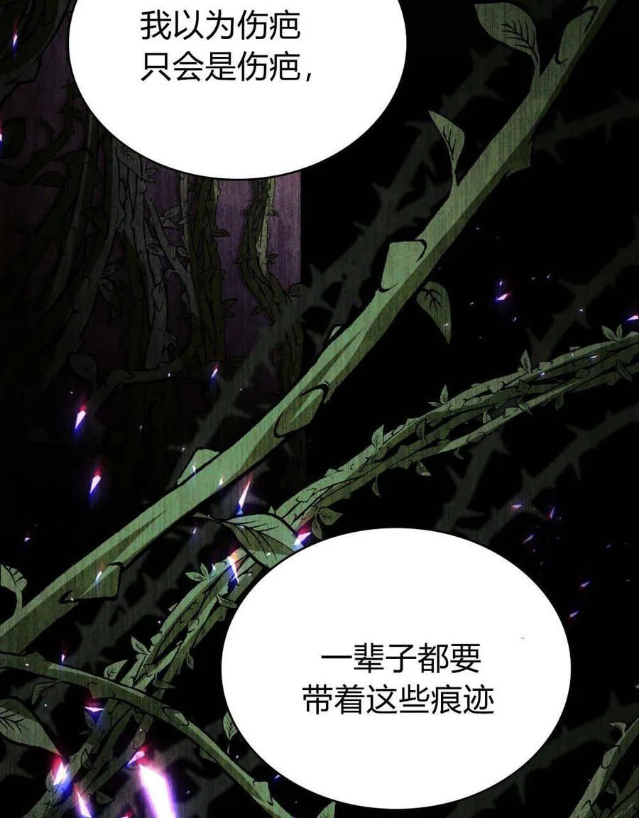 第59话63