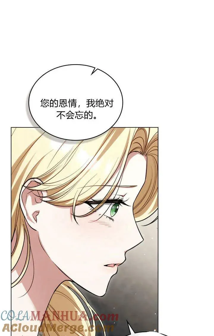 第25话81