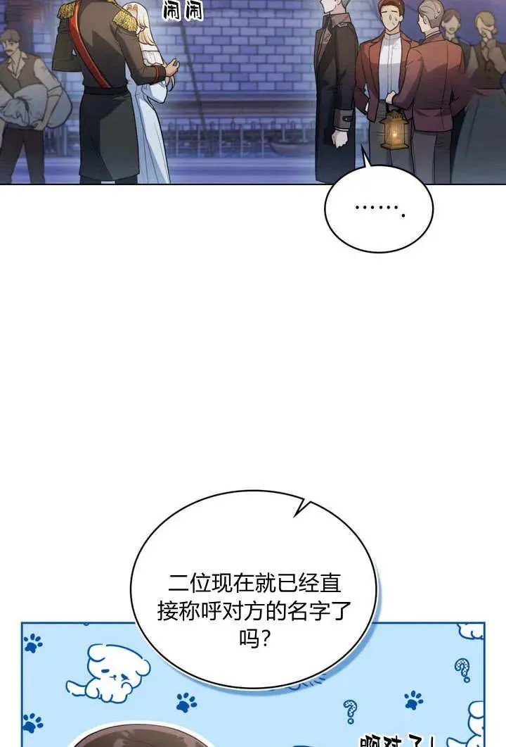 第10话37