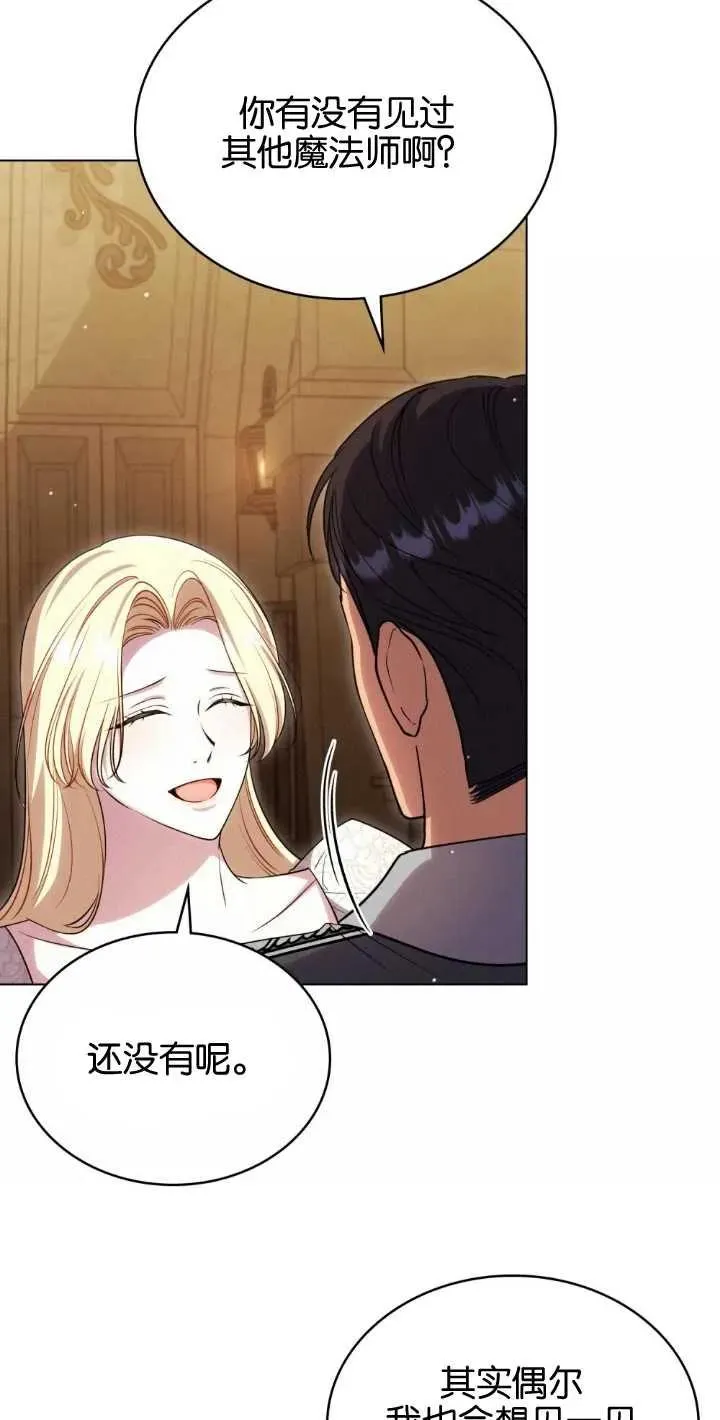 第35话46