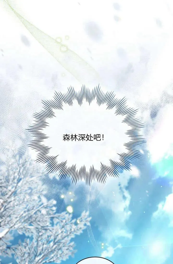 第5话38