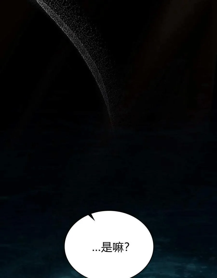 第51话85