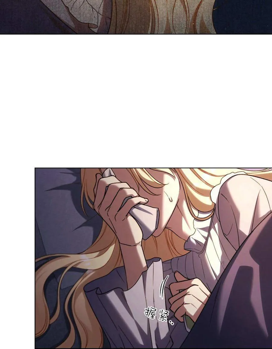 第54话2