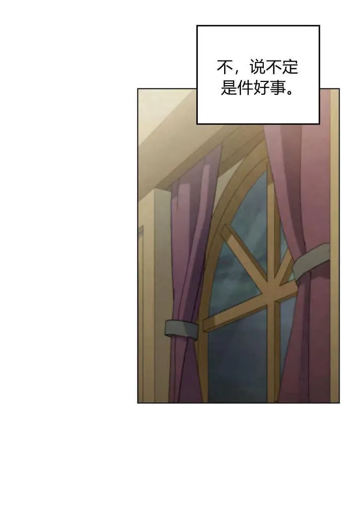 第11话40
