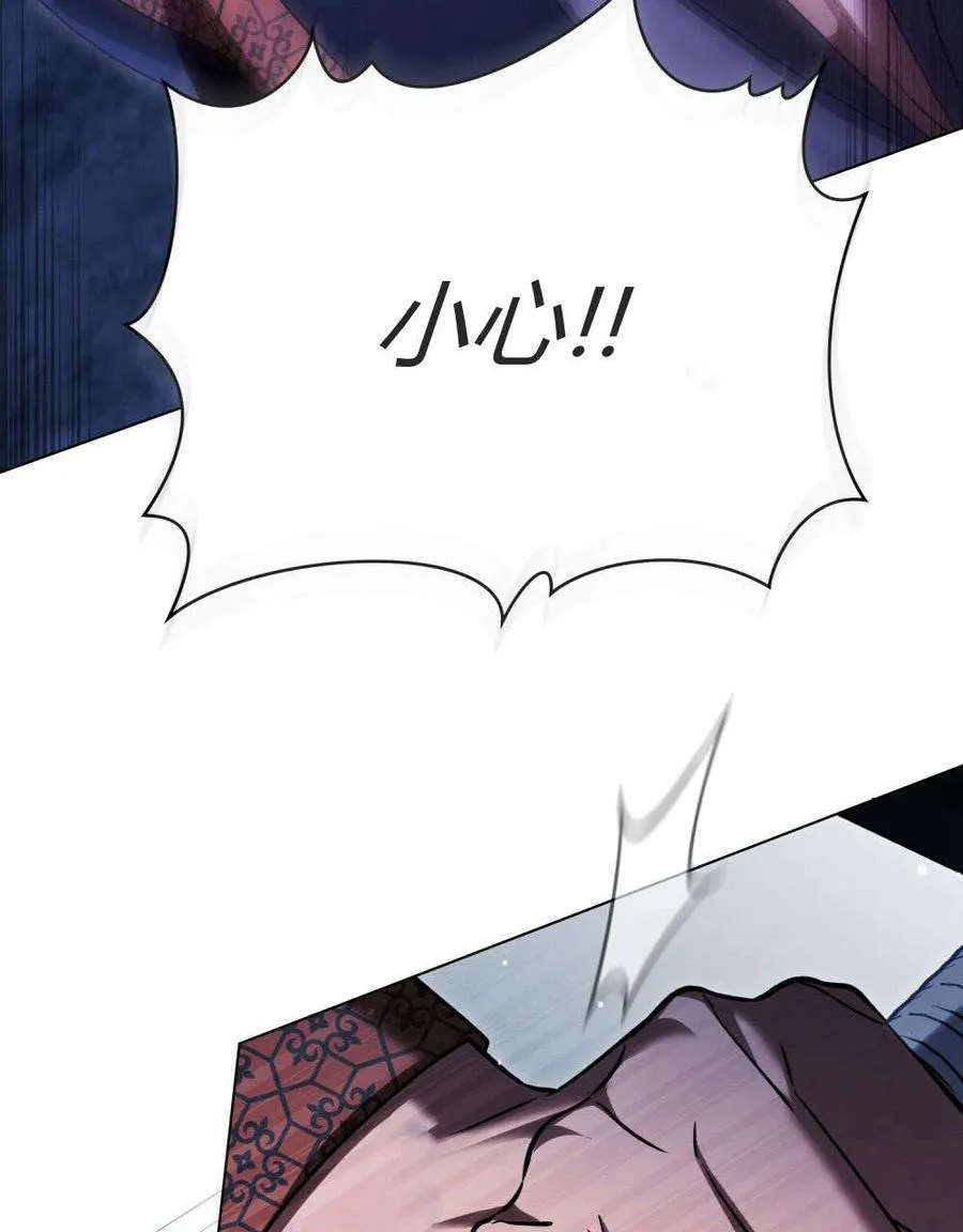 第56话3