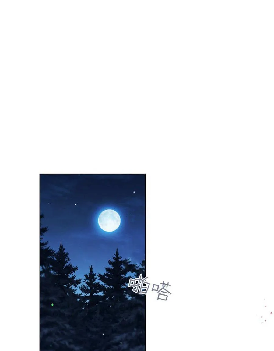 第54话69