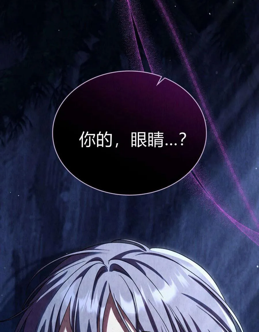 第56话101