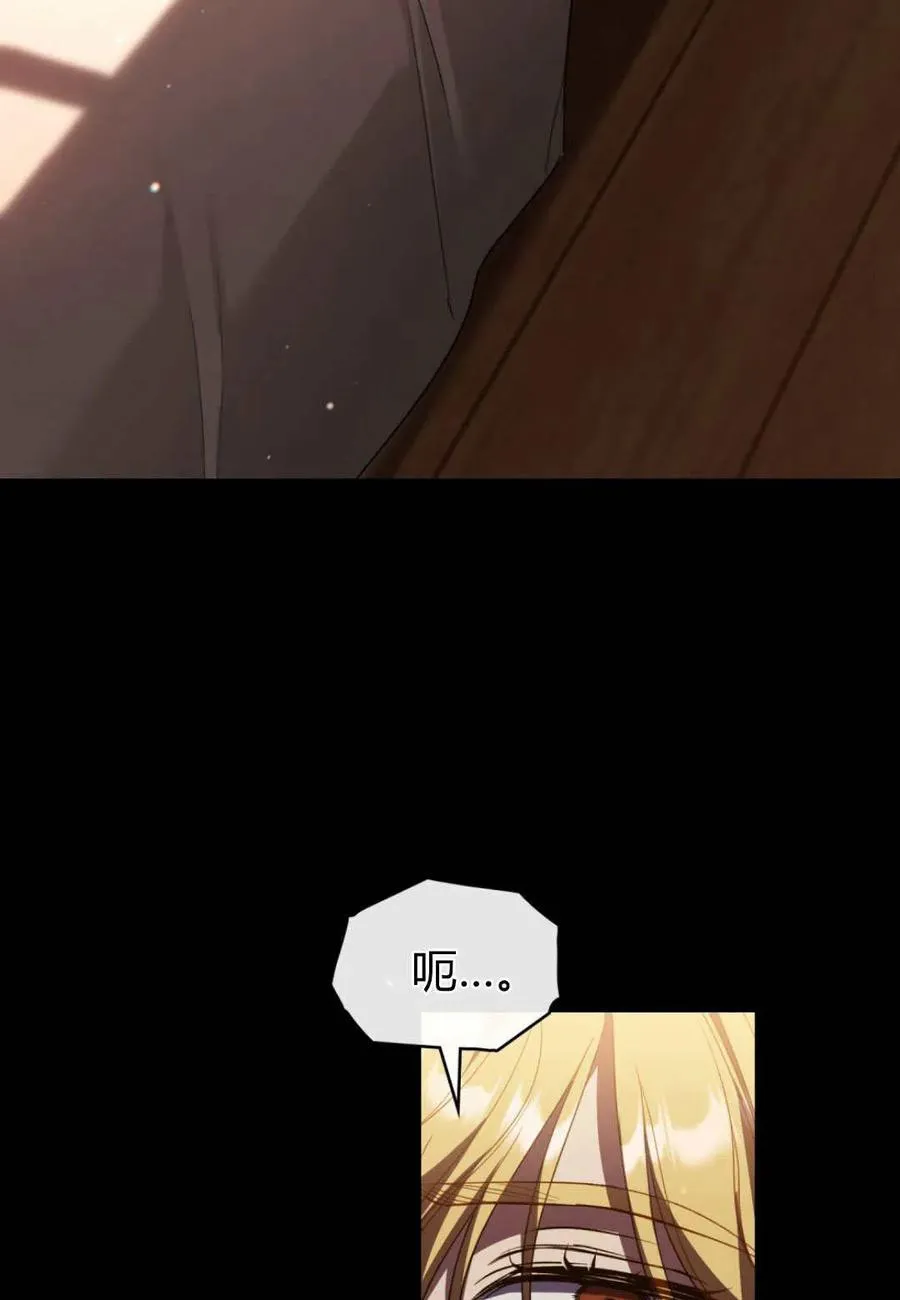 第68话65