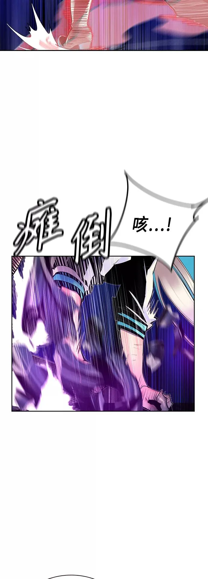 第60话47