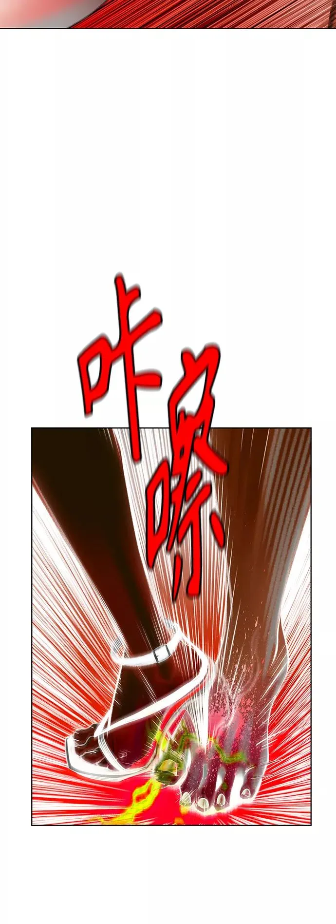 第72话16