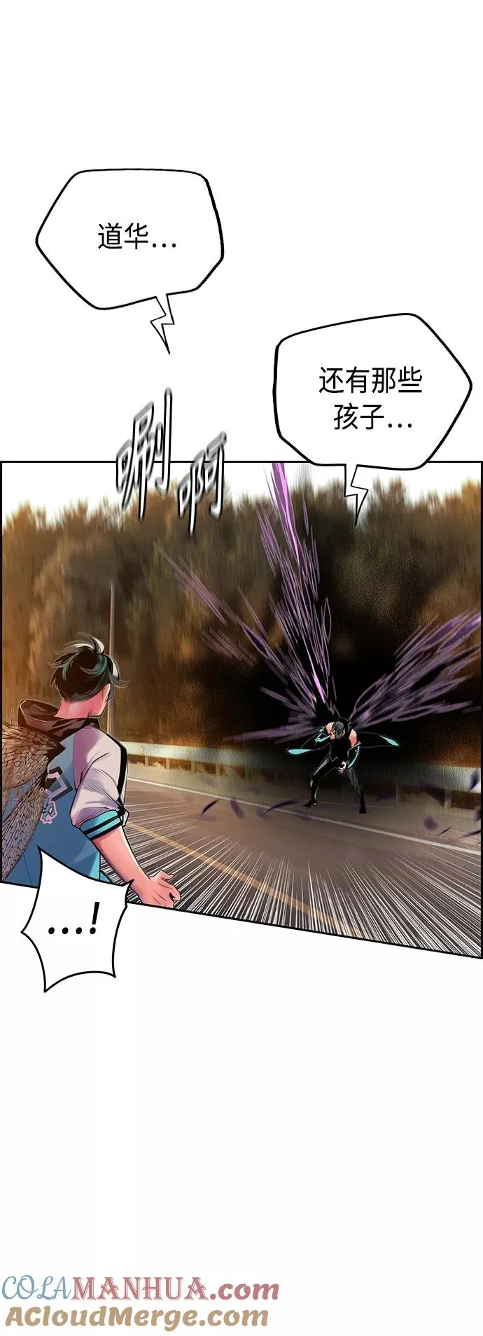 第23话36